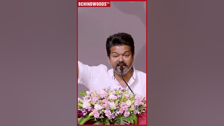'Leo-வ பாக்கணும்னு கேட்டீங்களே பாத்துக்கோங்க..' 😎 TVK Vijay Mass Speech