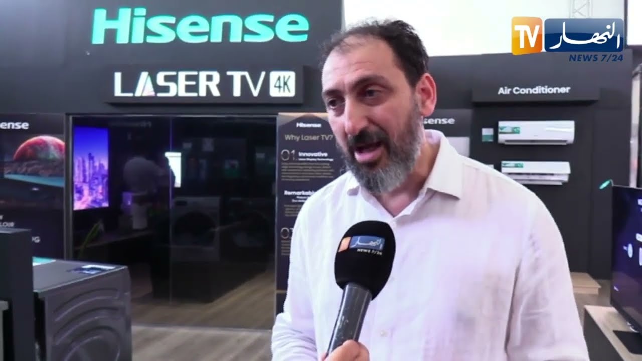 شركة كوندور 