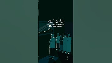 إن الصلاة تنهى عن الفحشاء والمنكر 🩶 #قرآن #quran #عبدالرحمن_مسعد #سورة_العنكبوت #راحة_نفسية