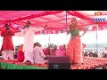          tyagi sangi khorda gaushala  rck dance