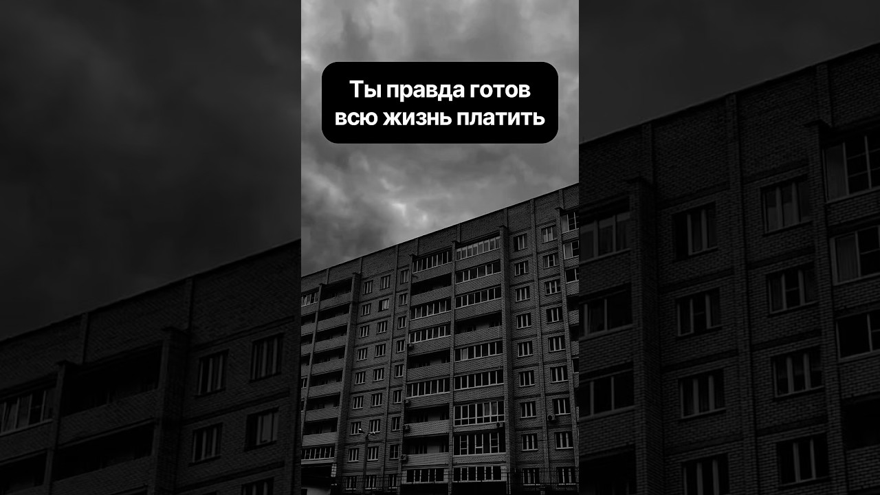 #модульныйдом