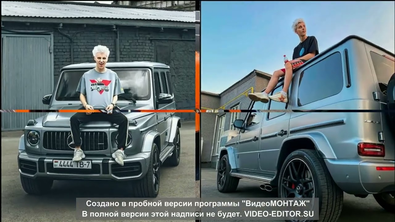 Номер гелика а4. Гелендваген Влада а4. Гелик Влада а4. Mercedes Gelandewagen Влада а4. Гелик Влада а 4 Гелик