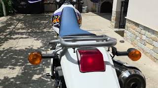 Suzuki DR 650  Dual Sport