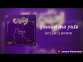 Ousmane Ghassad Ma Yufa ⵖⴰⵙⵙⴰⴷ ⵎⴰ ⵢⵓⴼⴰ Audio 