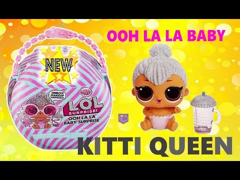 НОВИНКИ! ГИГАНТСКИЕ LOL OOH LA LA BABY SURPRISE ЛОЛ LIL Sisters BON BON\DJ\Kitty Queen