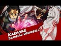 Deadman wonderland karaoke instrumental with lyrics  reupload