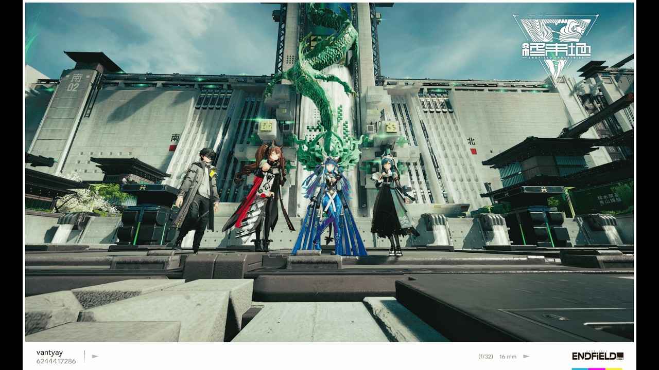 Arknights: Endfield переехал в Улин