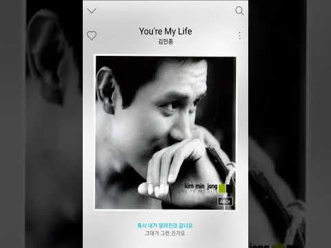 [TJ노래방라운지] 그대와함께(느낌OST) - 김민종,손지창