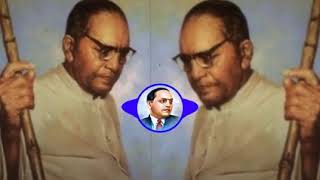 Jivala Jivach Daan Dile Bhimane  Kadak Dj Song