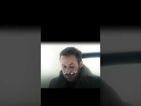 هی آبادی مسموم غمگین گرانی