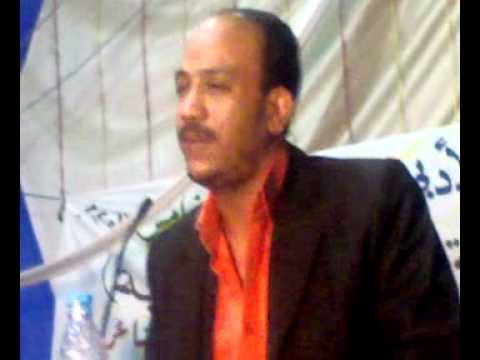 قصيدة ايزيس فى القصير