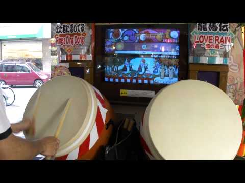 【太鼓の達人14】おもちゃのチャチャチャ player:まりおん