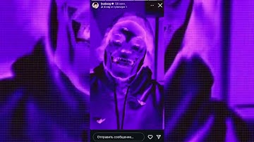 OG Buda - Сердца разбиты (snippet 22.12.24)