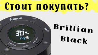 Brillian Black / Strong / Краткий обзор / Мое мнение /Аппарат для маникюра