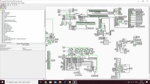 Computer tutorial (part 7)