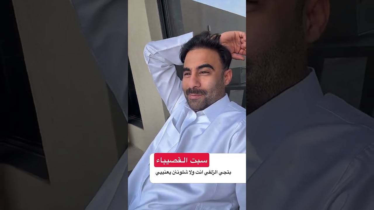 جوائز كأس  القصيم🏆🥇