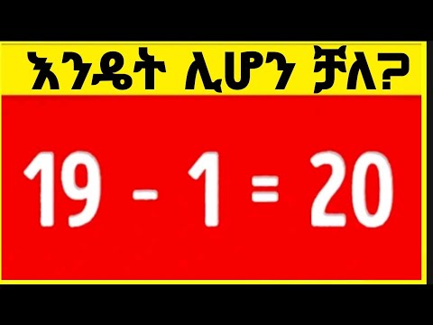 ቪዲዮ: አውስትራሊያውያን የቤት እንስሶቻቸውን ወደ ዕጣ ፈንታ እንዲተዉ ያደረጋቸው ምንድን ነው?