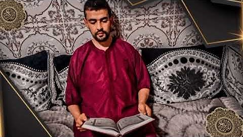 الجزء الثاني من سورة مريم بصوت محمد بندادي