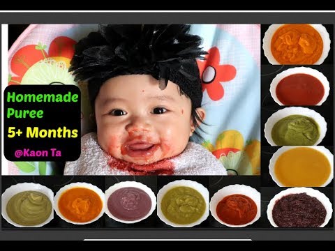 homemade-puree-5+-months-|-baby-food-ideas