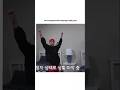 you remember this🙈😆 first it happened with taehyung 😝#bts #btasarmy #taehope