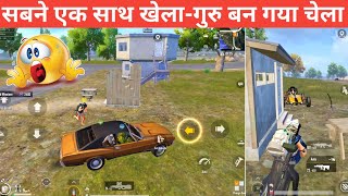 TEAMMATE UNITY IS STRENGTH BUT😁-POPAT HOGYA BGMI COMEDY video online gameplay MOMENTS CARTOON FREAK screenshot 4