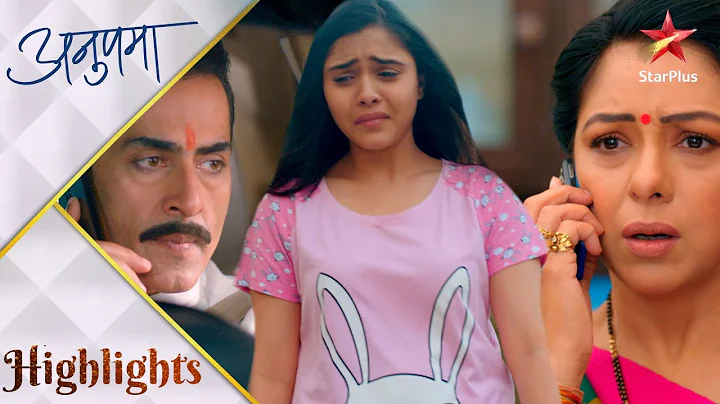 अनुपमा | Pakhi goes missing!