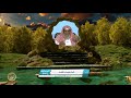 أنواع كرامات الأولياء ـ من محاضرات العقيدة ـ المستوى الرابع 2