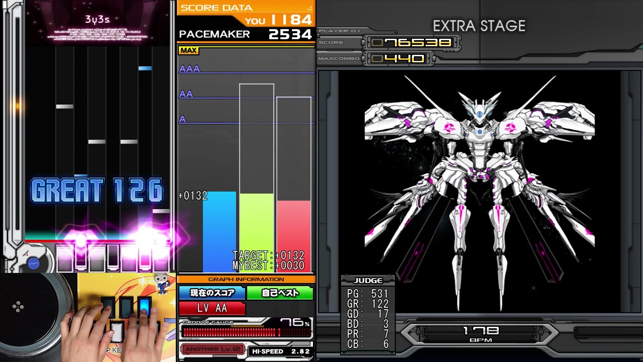 [IIDX INFINITAS] (12) Almegest [SPA][Random]