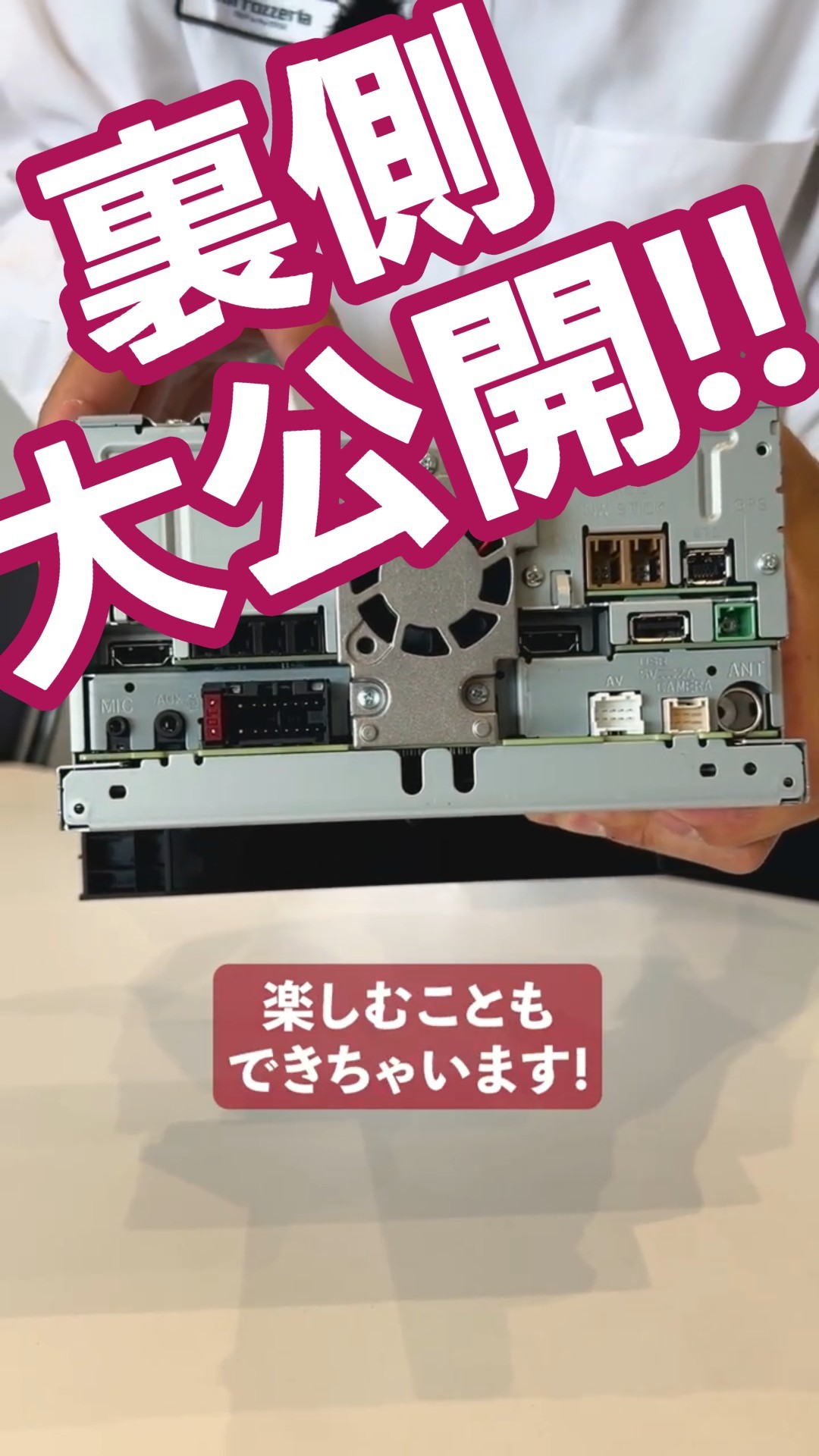 カロッツェリア 楽 ナビ hdmi 入力 端子 HDMI接続適合表 カーナビ