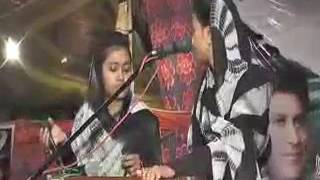 Shulia Shulia Yasus Ne Shulia