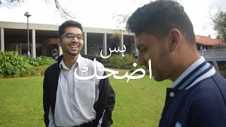 Australian Islamic College: 2016 graduation video