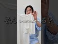 古着屋オーナーがメルカリで本気でディグったらお宝大量に出てきたw