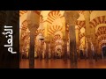 سورة الأنعام عبدالله عواد الجهني       