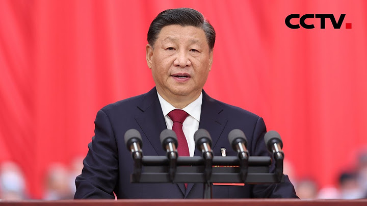 《中国共产党第二十次全国代表大会开幕会特别报道》20221016 | CCTV - 天天要闻