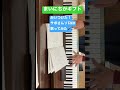 まいにちがギフト サボさん  #みいつけた #eテレ