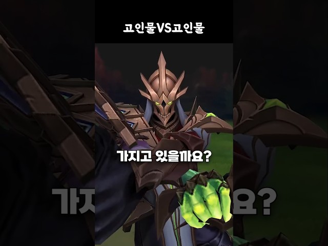 ????페이커 캡스 MSI 통산 기록????