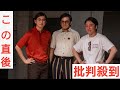 【9月20日のあんぱん】第25週「怪傑アンパンマン」雑誌連載開始後、アンパンマンがミュージカルに!