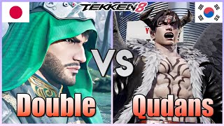 Tekken 8  ▰  Double (Shaheen) Vs Qudans (Devil Jin) ▰ Ranked Matches!