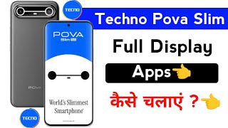 Tecno Pova Slim Full Display Apps Setting | How to Run Tecno Pova Slim App in Full Display screenshot 1