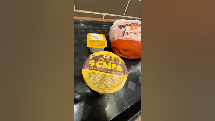 Провальная Акция в Burger King 🤦‍♂️