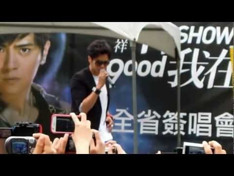 2012-04-07羅志祥高雄"有我在"簽唱會