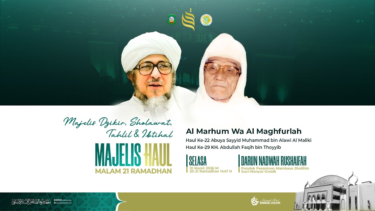 ACARA INTI  || MALAM 21 RAMADHAN 1447 HIJRIYAH