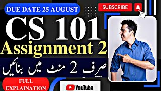 CS101 Assignment 2 Solution 2022 / CS101 Assignment 2 2022 / CS101 Assignment 2 Solution Spring 2022