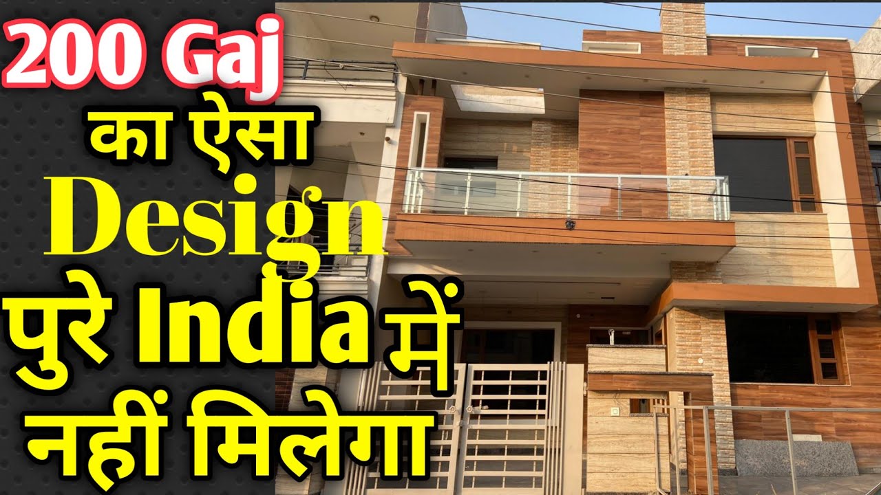 200 gaj Kothi ka Best Design Semi furnished 200 gaj house for sale