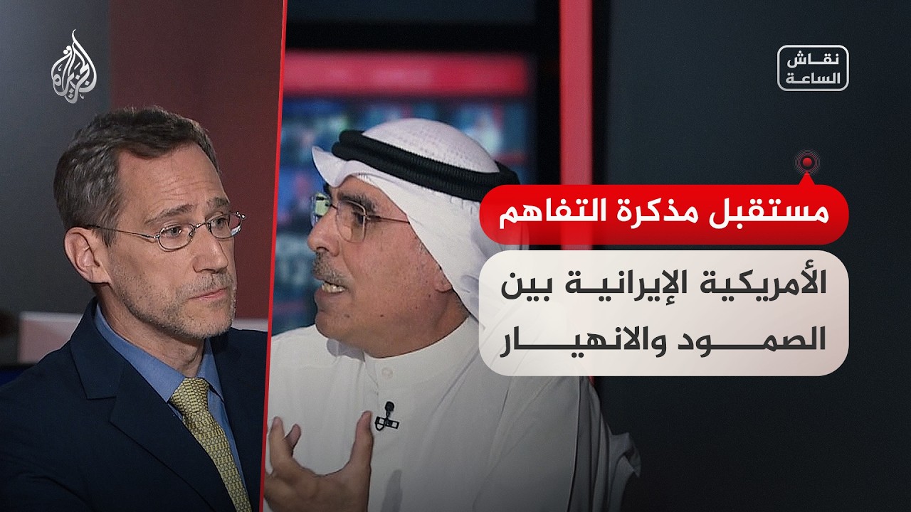 ���� ������ - ��� ������ ���������.. �� ������ ����� ������� ��������� ���������
 - نشر قبل 8 دقيقة