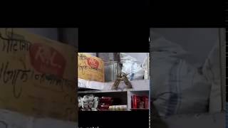 Ratfight Rare Clip मसक लडई