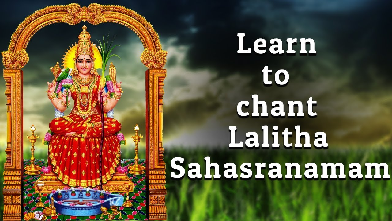Learn to chant Lalitha Sahasranamam   Gurukulam Method 50  P B Shrirangachari