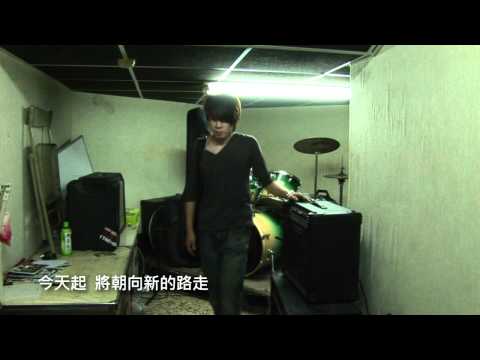 中興大學99級畢業歌曲-興的天空MV