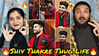 Shiv Thakre Thug Life Bigg Boss 16 | Shiv Thakre Attitude Video | @ReactionBazar