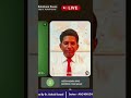 सपने क्या होते हैं? #inspirational #session #aspirants #motivation #live  @AshokaMotivation